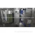 Marcado líquido para fábrica farmacéutica GGS-118 (P5)
